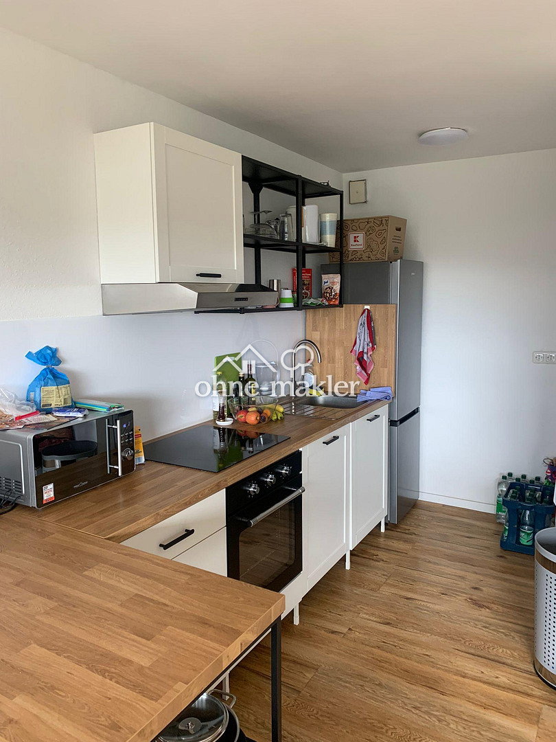 Kapitalanlage in Frankfurt - 4,7 Rendite, 65934 Frankfurt am Main (Höchst Nied)
