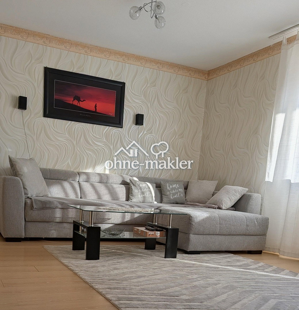 Rheinblick & Balkon Ihr neues Zuhause, 64584 Biebesheim am Rhein