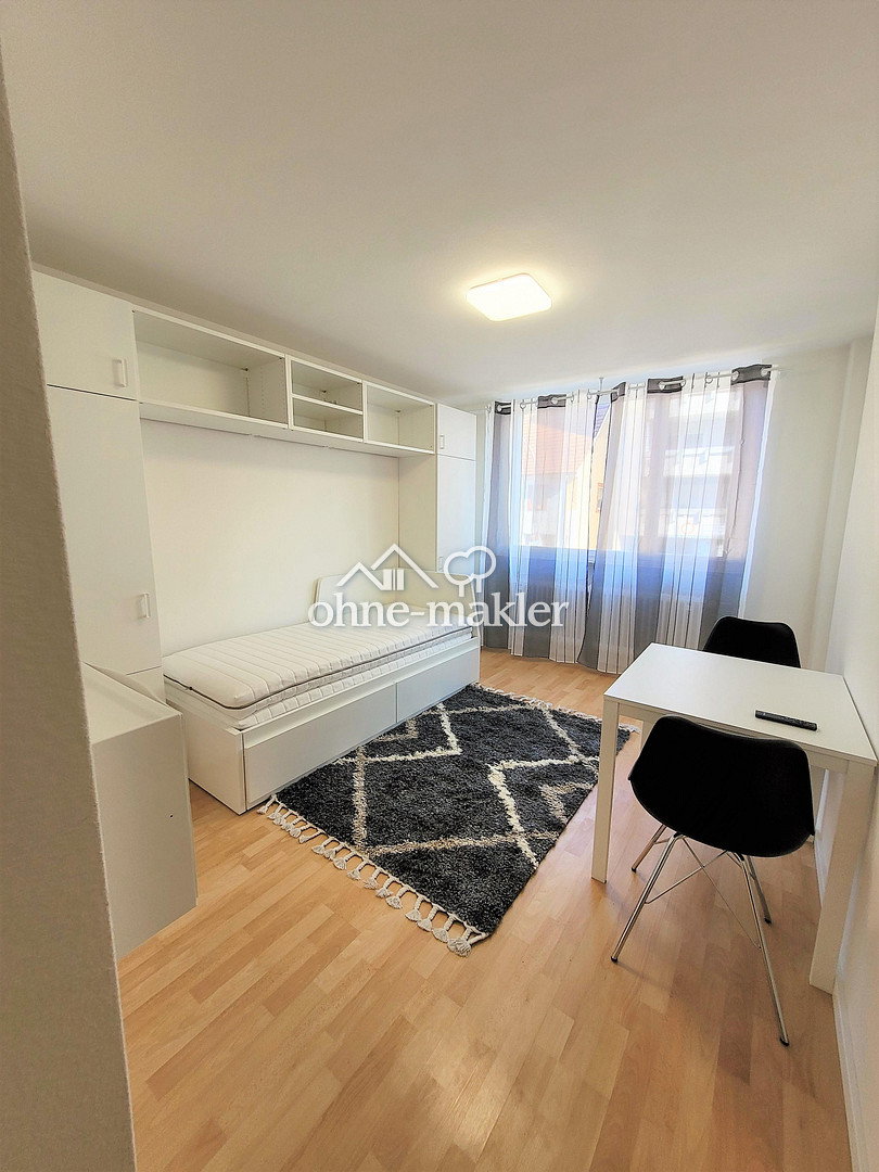 WG-Zimmer in Singen – zentrale Lage, 78224 Singen (Hohentwiel)