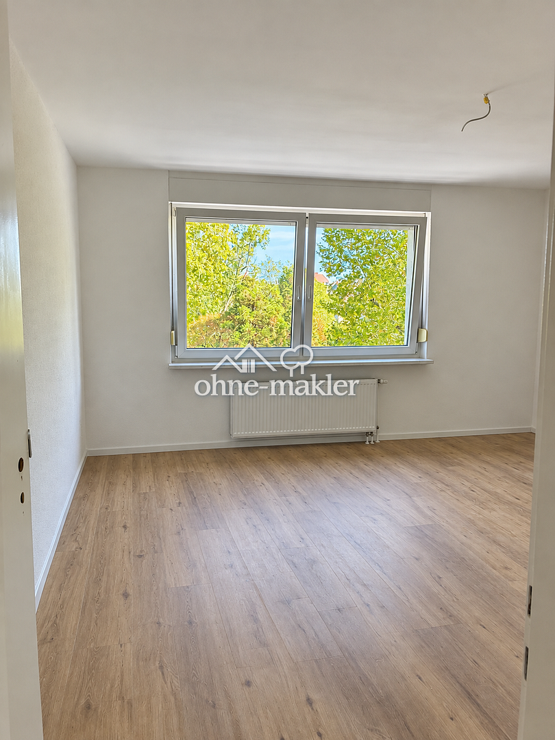 Südstadt-Flair Erstbezug mit Balkon & Smart Home, 76137 Karlsruhe