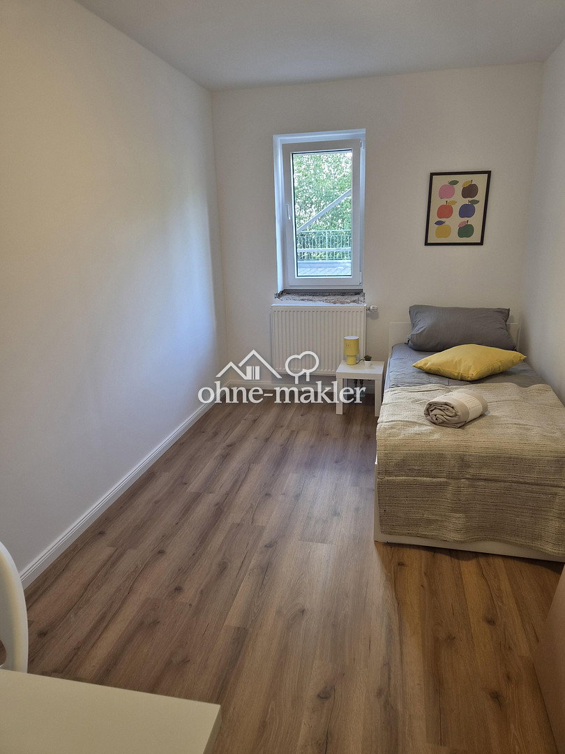 WG-Zimmer in München Moosach - Rundgang online, 80993 München (Moosach)
