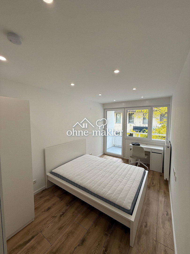 WG-Zimmer in Top-Lage Viernheim, 68519 Viernheim