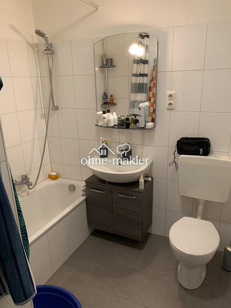 Westbalkon & Sonne - Ihr neues Zuhause, 44149 Dortmund