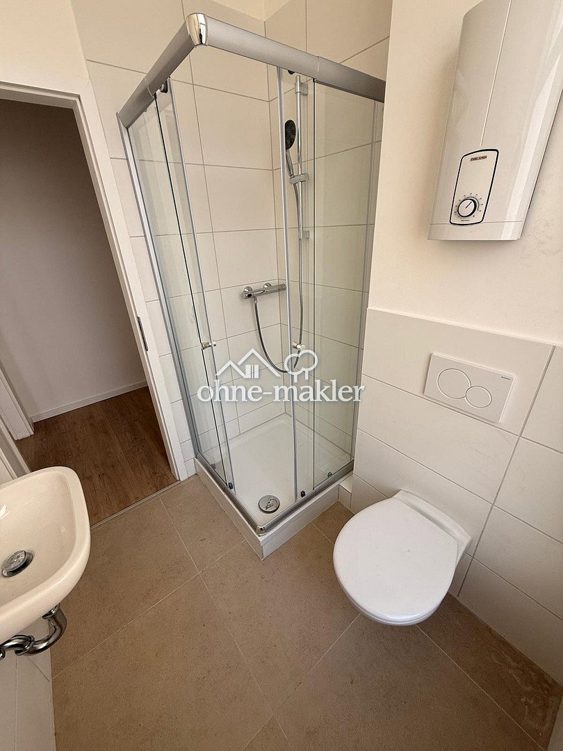 Neuer Wohnraum in Krefeld-Inrath, 47803 Krefeld