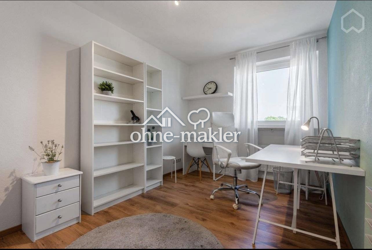 WG-Zimmer in Top-Lage Frankfurt, 60528 Frankfurt am Main (Niederrad Sachsenhausen Schwanheim)