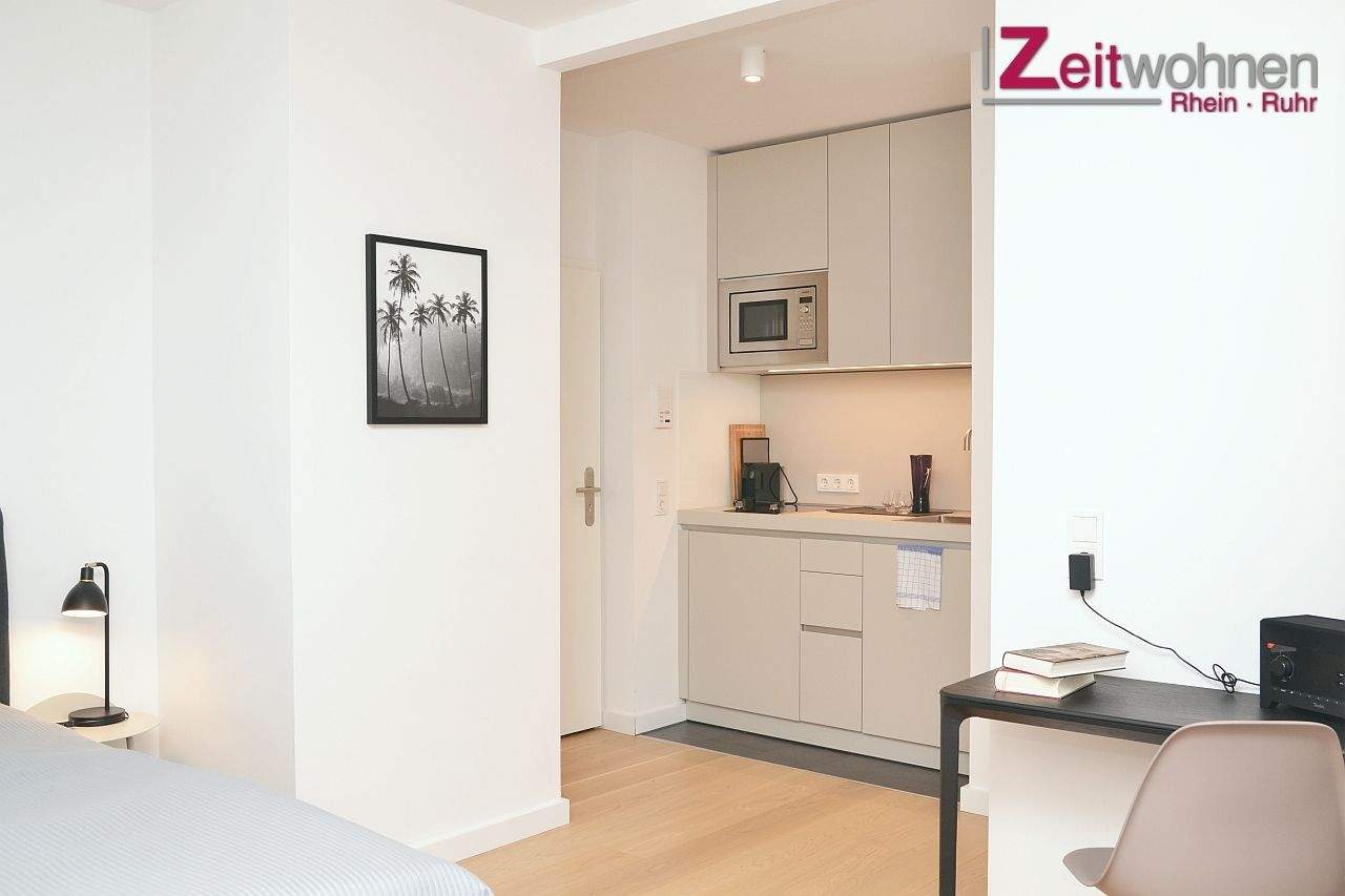 Möbliertes Design-Apartment in Lindenthal – Video Online, 50931 Köln (Lindenthal)