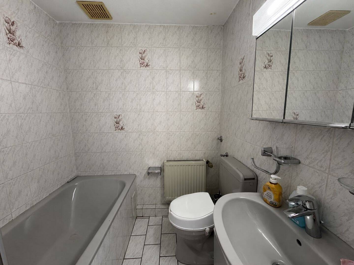 Bezugsfreie 2-Zimmer-Wohnung mit Balkon in zentraler Lage von Düsseldorf- Pempelfort – 40211 Düsseldorf – Vorschaubild 8