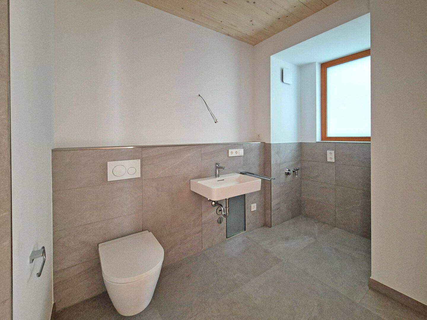 Erstbezug in urban nature – 2-Zimmer-Wohnung mit Neckarblick – 69118 Heidelberg – Vorschaubild 5