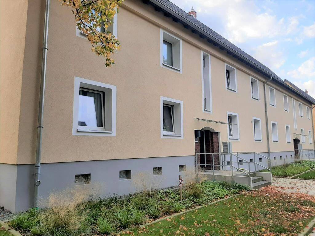 Wohnfühlen bei VIVAWEST, 46049 Oberhausen