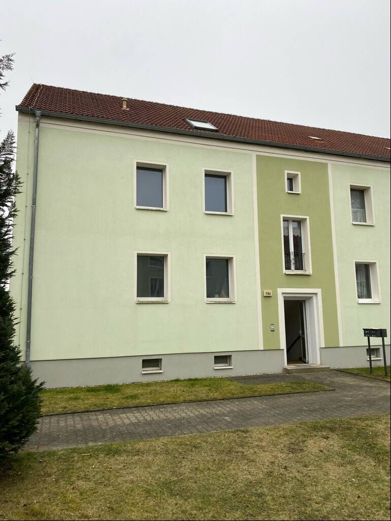 Wohnen am Berzdorfer See bei Görlitz, 2828 Görlitz