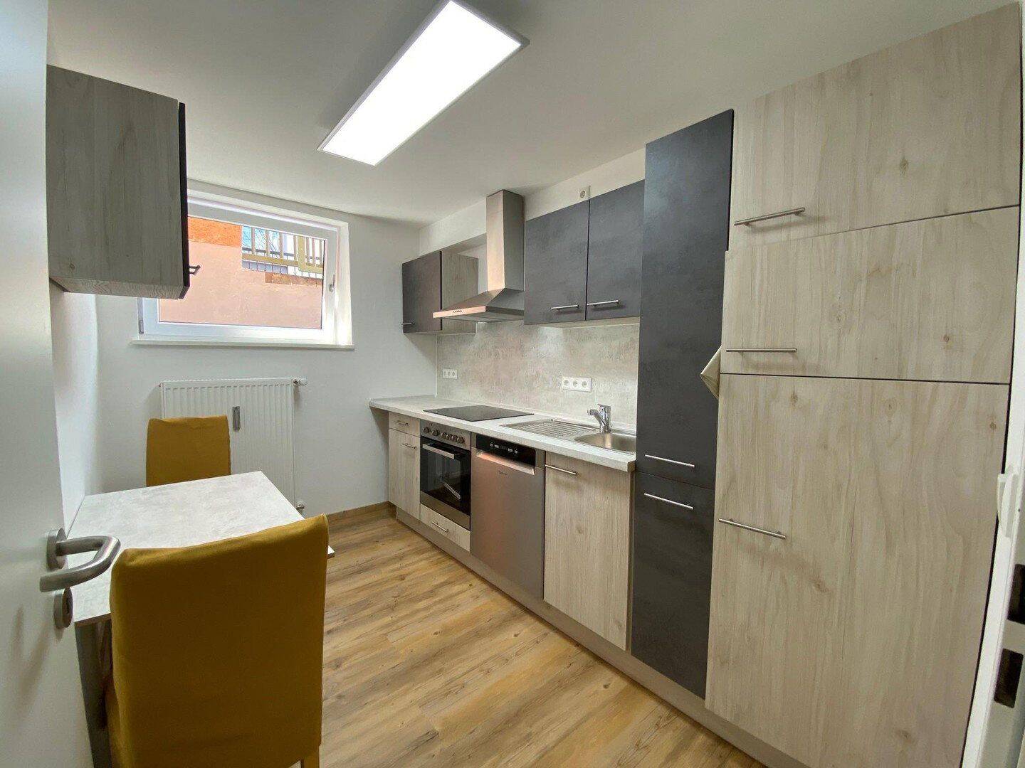 Moderne 3-Zimmer-Wohnung mit Einbauküche, Tageslichtbad und Gartennutzung in Regensburg, 93059 Regensburg