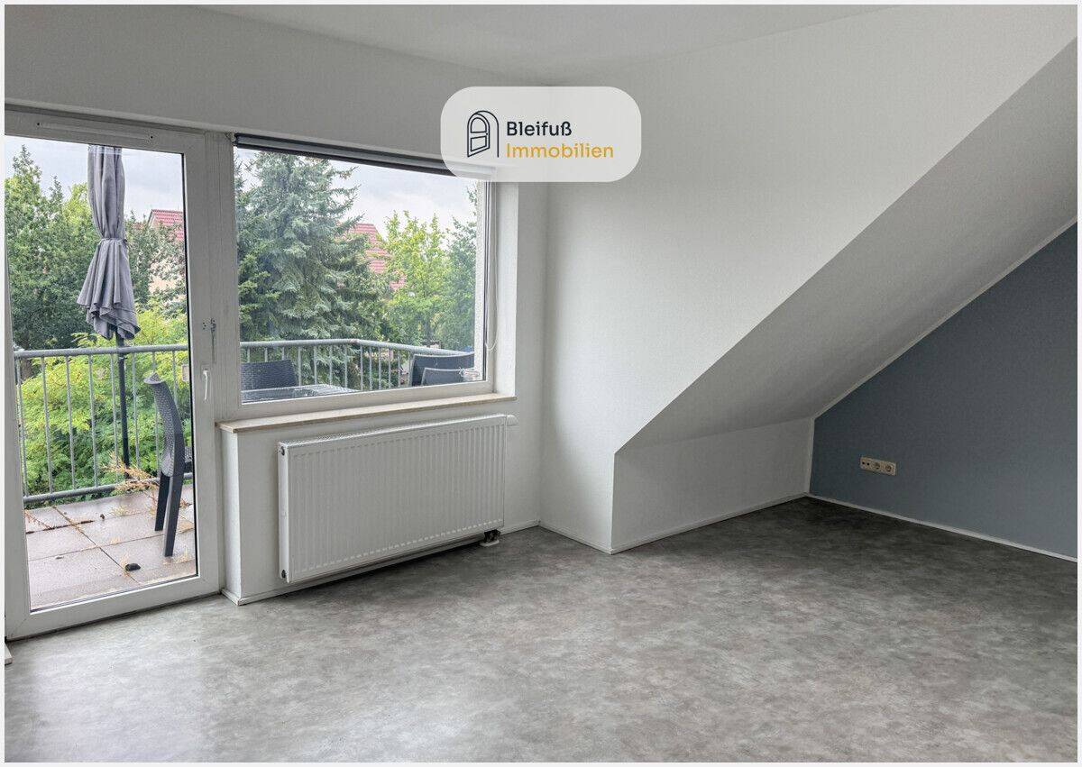 WG-Zimmer für Studenten! – zwei attraktive Zimmer zu vermieten – in Gießen/ Wieseck, 35396 Gießen