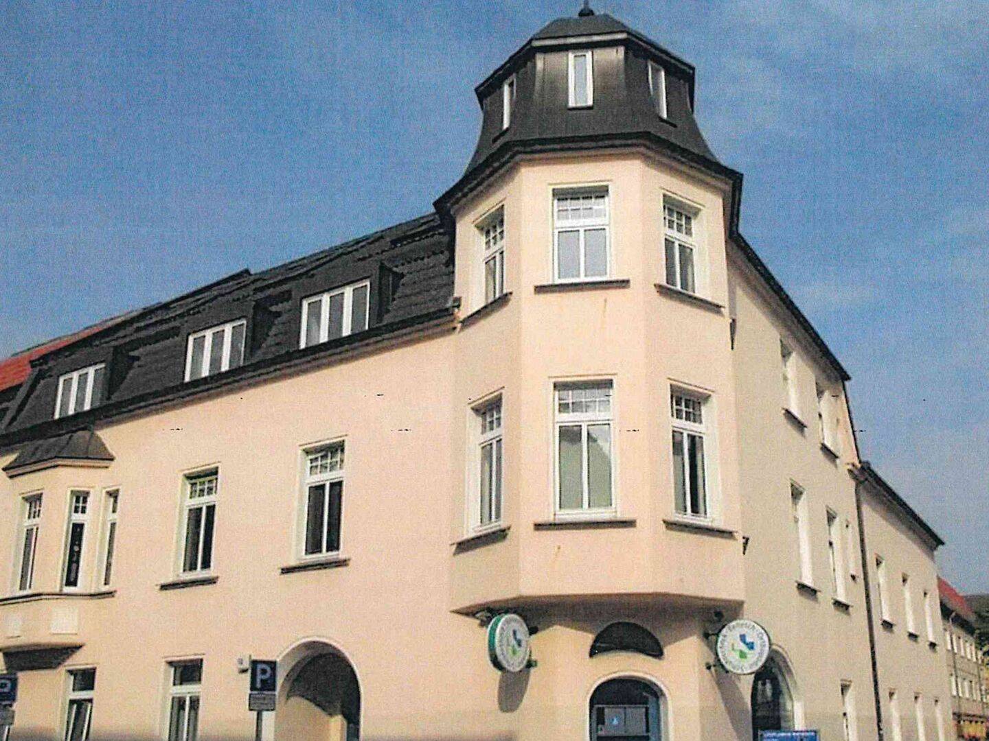 2 RWE- ruhig wohnen und doch mitten drin, 17033 Neubrandenburg