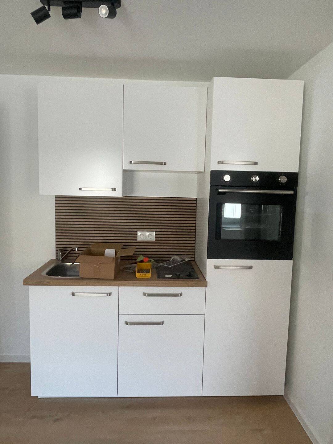 Petersberg: Letztes Apartment M – vollmöbliert, bezugsfertig & All-inclusive, 36100 Petersberg