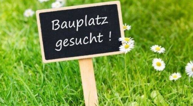 Gewerbegrundstück für Logistik, Büro und Dienstleistung, 12459 Berlin (Treptow-Köpenick)