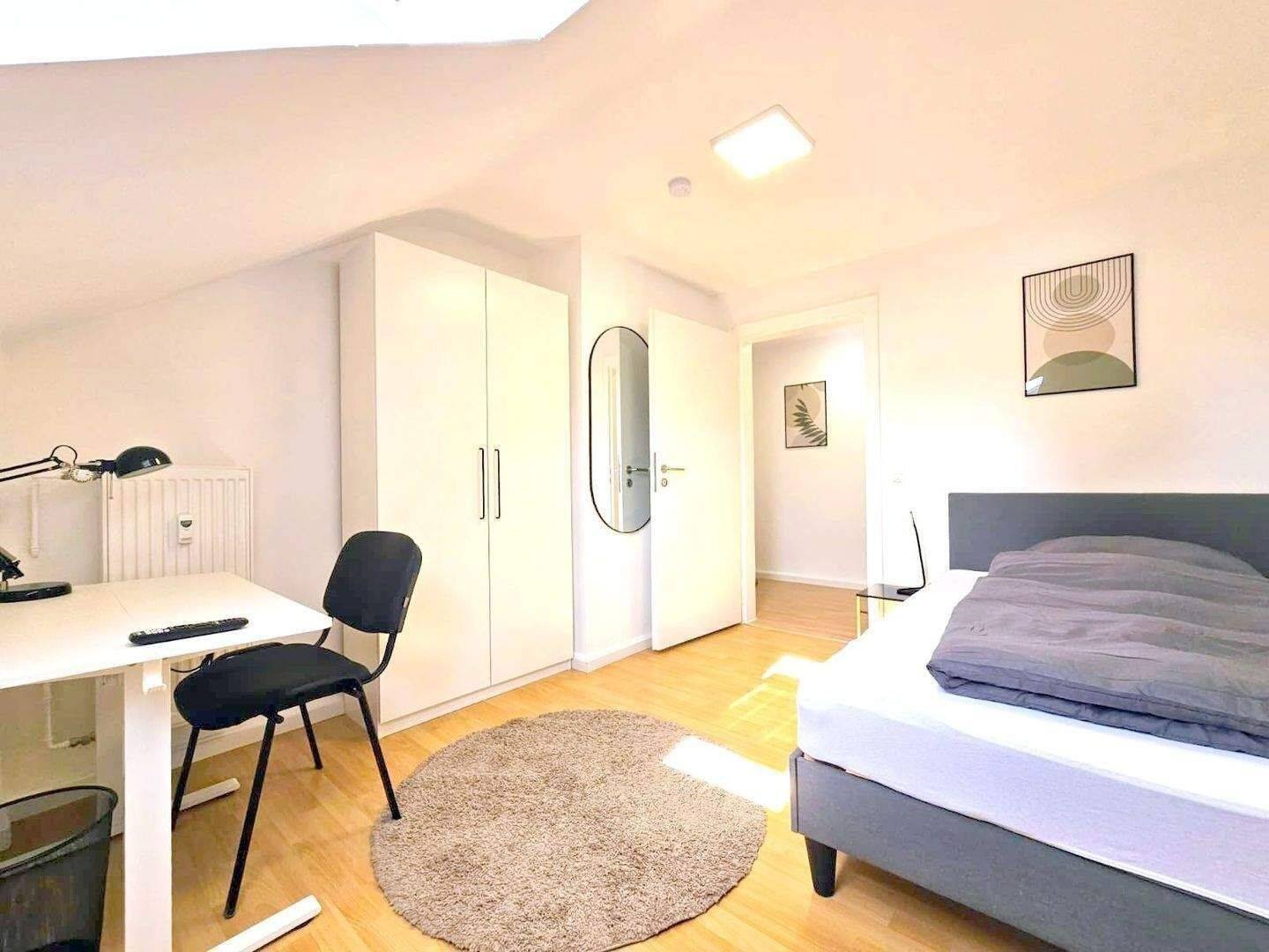 Ab 15.03.2027- modern möbliertes Zimmer in 3er WG – top Lage Ostend – fußläufig zur EZB, 60385 Frankfurt am Main (Bornheim Nordend-Ost Ostend)