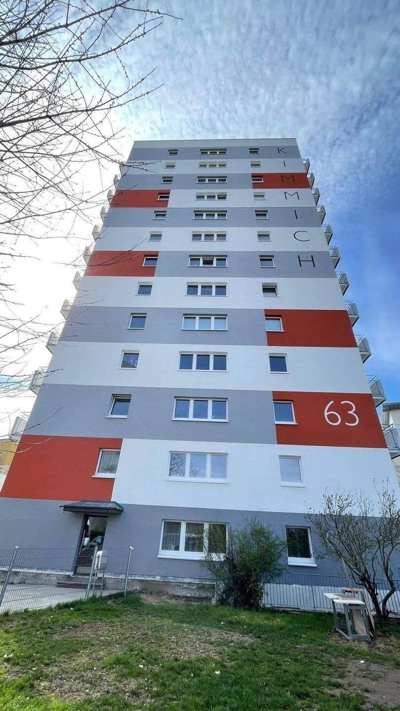 2 Zimmer Wohnung mit Balkon, 69214 Eppelheim