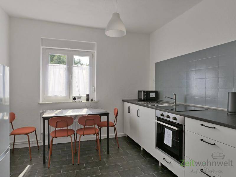(EF1035_M) Kassel-Stadt: Fasanenhof, neu möbl. 2er-WG-Zimmer, WLAN, Grundreinigung inkl., Garten, 34125 Kassel