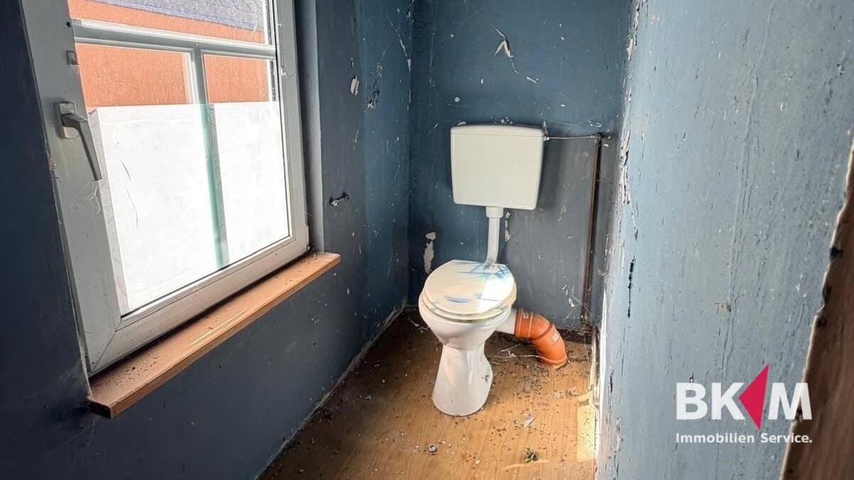 Raum für neue Ideen – Grundstück mit Altbestand in Petriroda, 99887 Georgenthal (Petriroda)