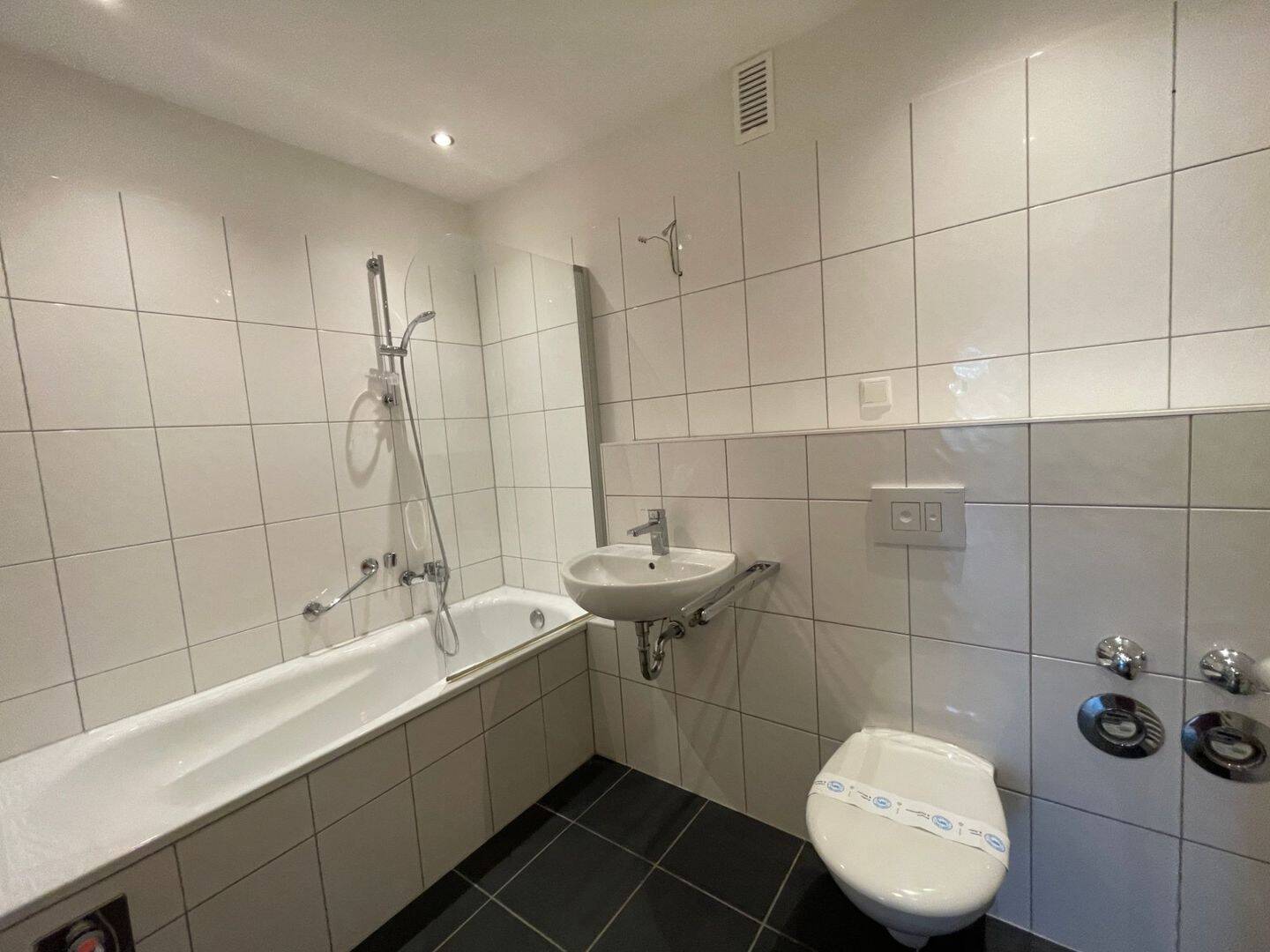 Ruhe und Aussicht genießen – 47179 Duisburg – Vorschaubild 3