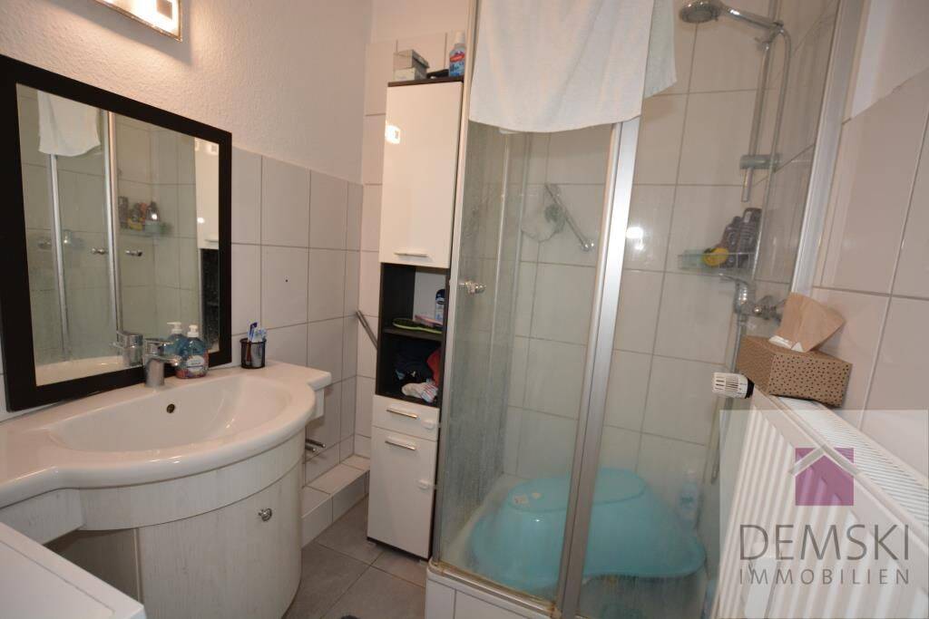 5859 – Rheinstadt Düsseldorf-Urdenbach! Vermietete 2-Zimmerwohnung mit Aufzug! – 40593 Düsseldorf – Vorschaubild 4