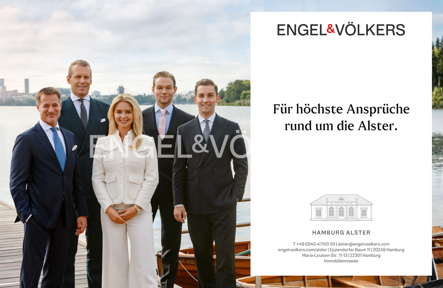 Verstecktes Design-Stadthaus nur 200 m zur Alster. – 22087 Hamburg – Vorschaubild 5
